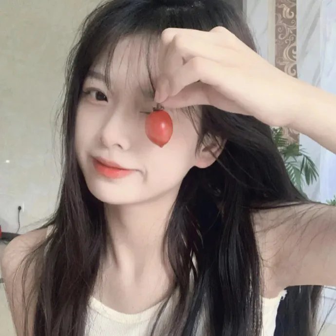 你想要的一切